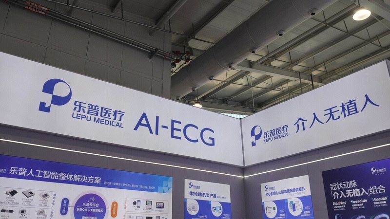 老年人血糖仪校准液，这些注意事项你了解吗？**