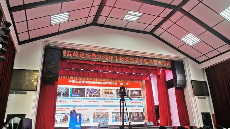 快速检验试剂批发价格对比：如何规避误区，选择合适产品**
