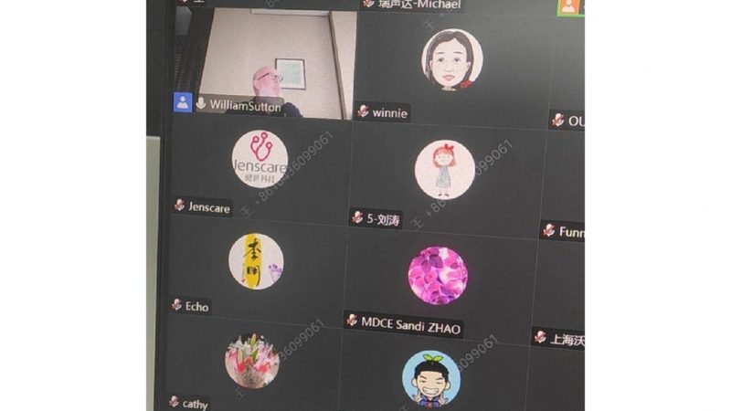 免疫诊断试剂：如何选择可靠的厂家？**