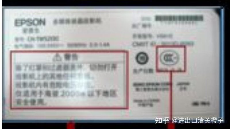 二类医疗器械定制批发：价格背后的考量因素