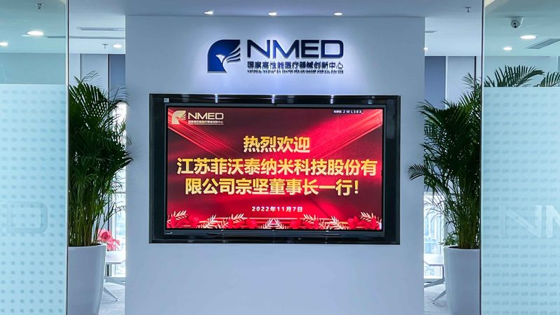 珠海医用敷料生产公司如何选择？关注这些关键点**